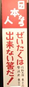 f:id:toshioh:20200725180352j:plain