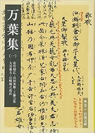f:id:toshioh:20200725190636j:plain