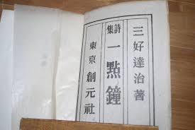 f:id:toshioh:20200725190831j:plain