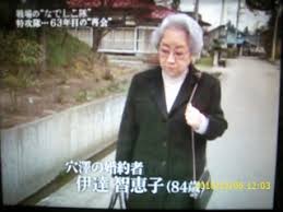 f:id:toshioh:20200725192025j:plain