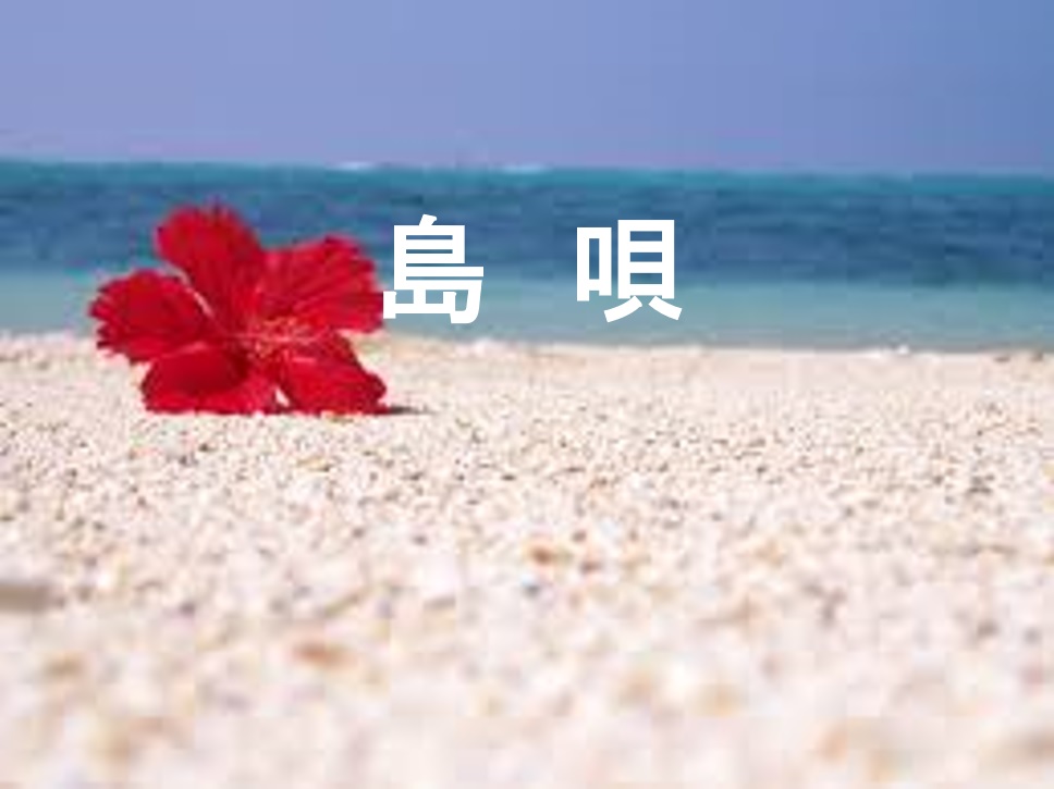 f:id:toshioh:20200801160128j:plain