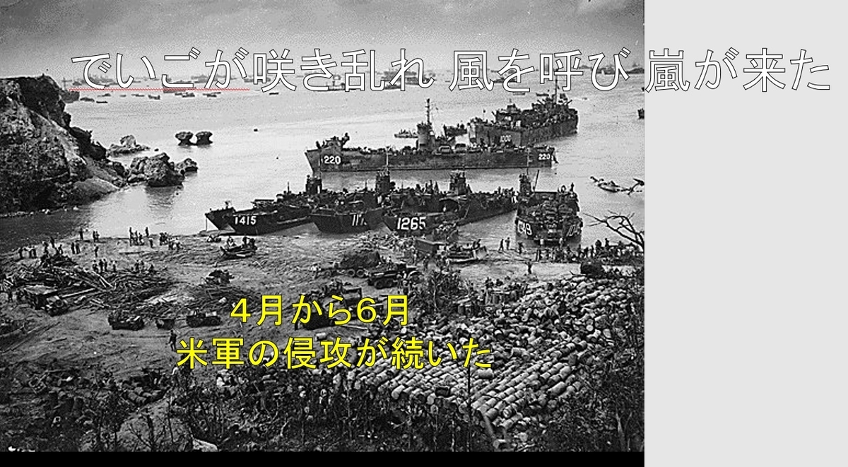 f:id:toshioh:20200801160247j:plain