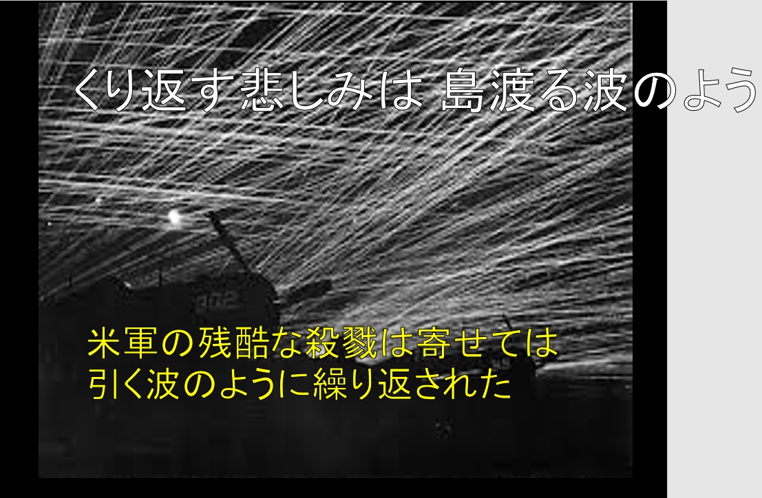 f:id:toshioh:20200801160328j:plain