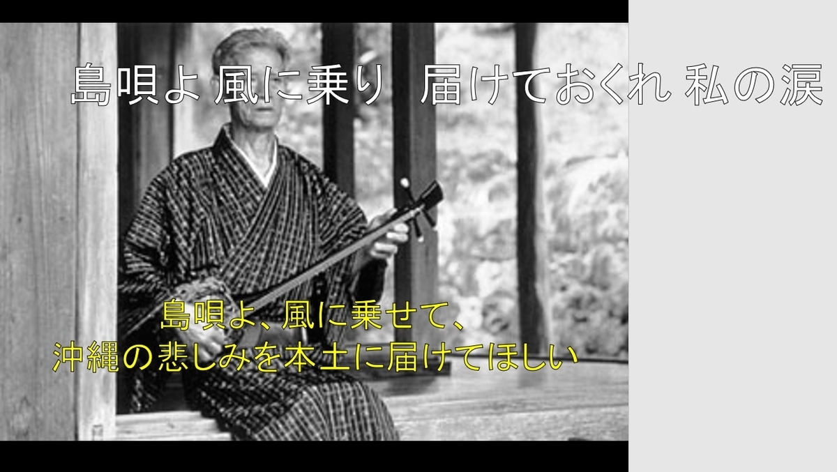f:id:toshioh:20200801160628j:plain