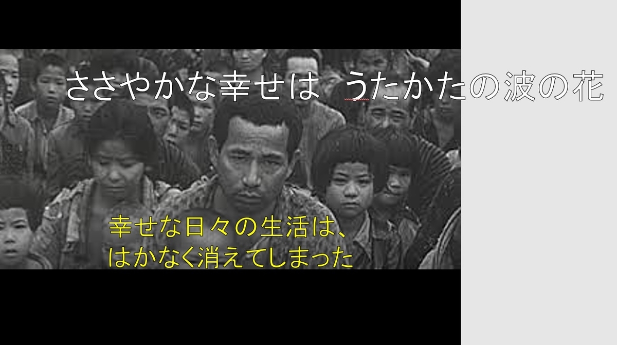 f:id:toshioh:20200801160805j:plain