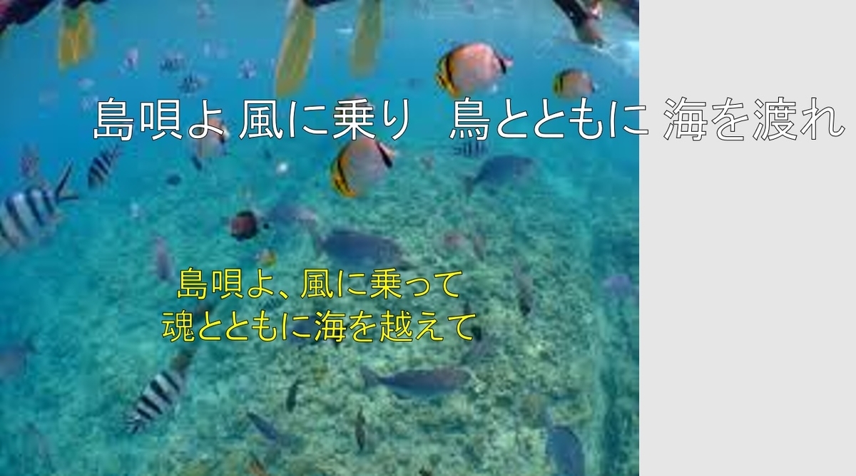 f:id:toshioh:20200801161013j:plain