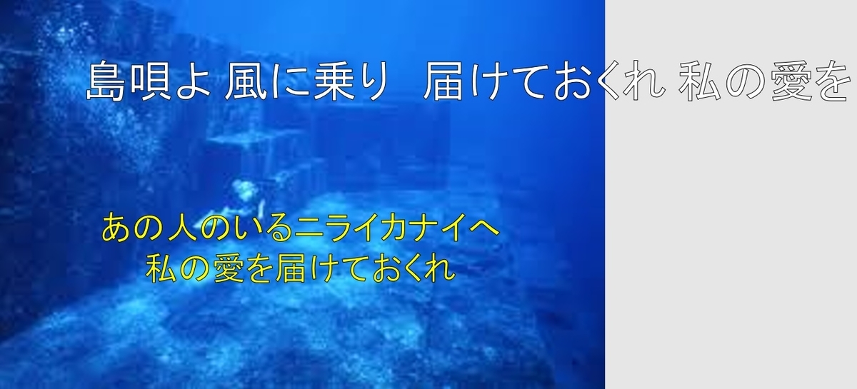 f:id:toshioh:20200801161116j:plain