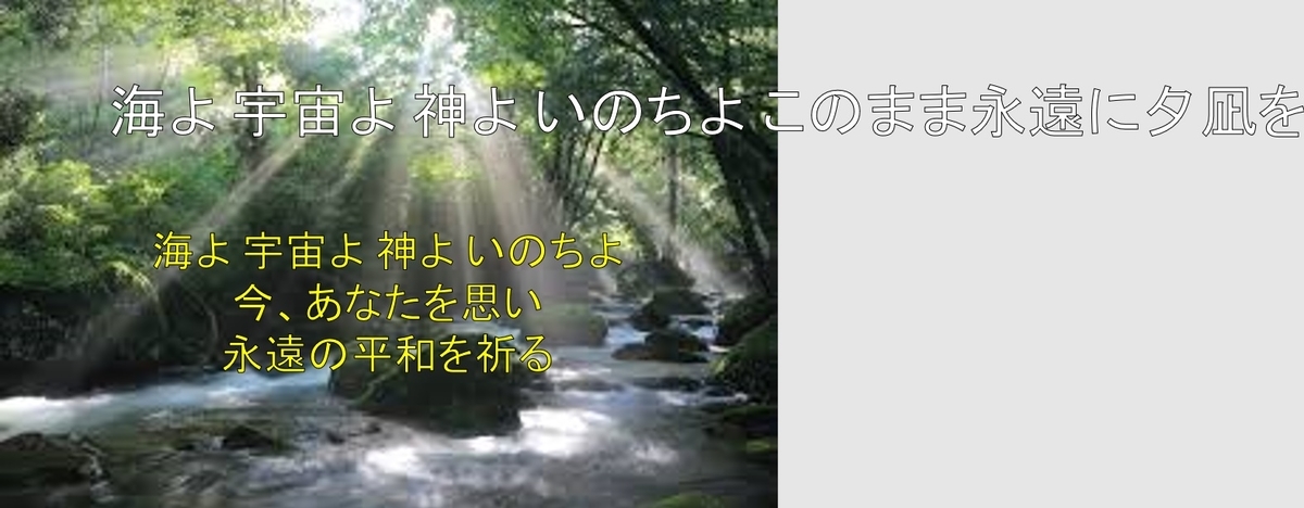 f:id:toshioh:20200801161159j:plain