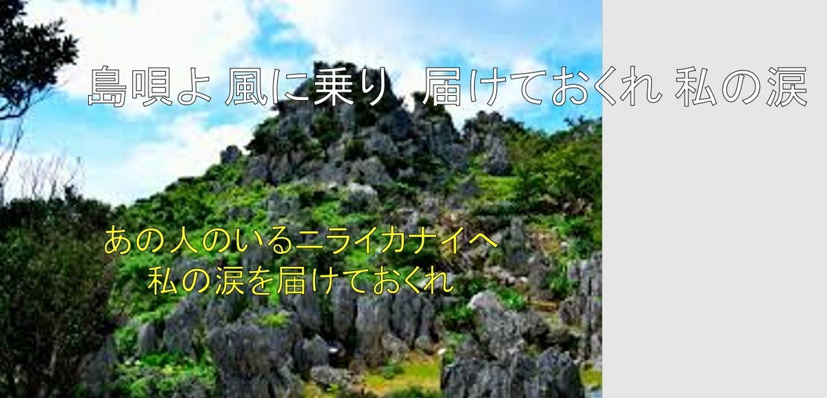 f:id:toshioh:20200801161347j:plain