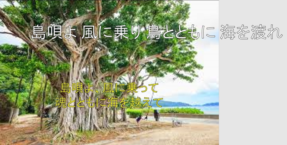 f:id:toshioh:20200801161435j:plain