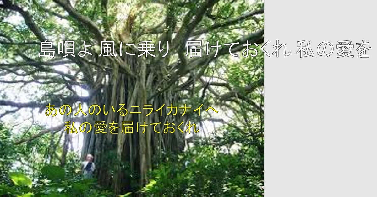 f:id:toshioh:20200801161529j:plain