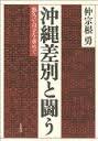 f:id:toshioh:20200801161849j:plain