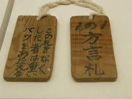 f:id:toshioh:20200801161928j:plain