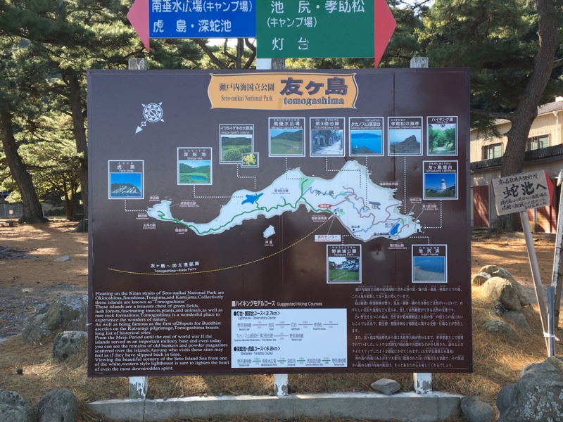f:id:toshiolog:20161228194745j:plain f:id:toshiolog:20161228194745j:plain