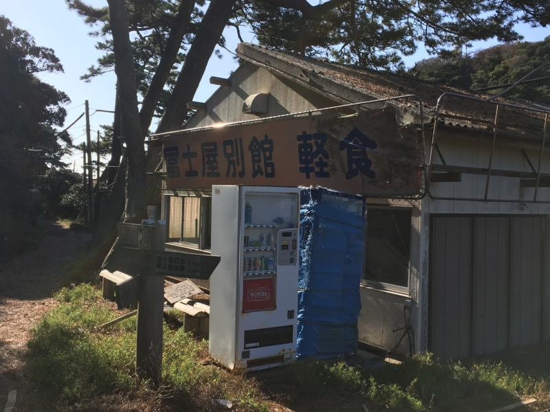 f:id:toshiolog:20161228194748j:plain f:id:toshiolog:20161228194748j:plain