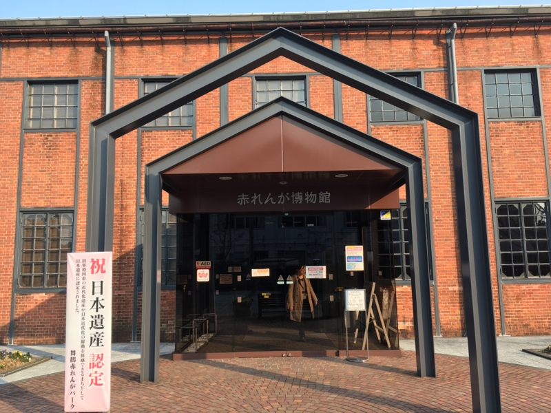 f:id:toshiolog:20170321184347j:plain