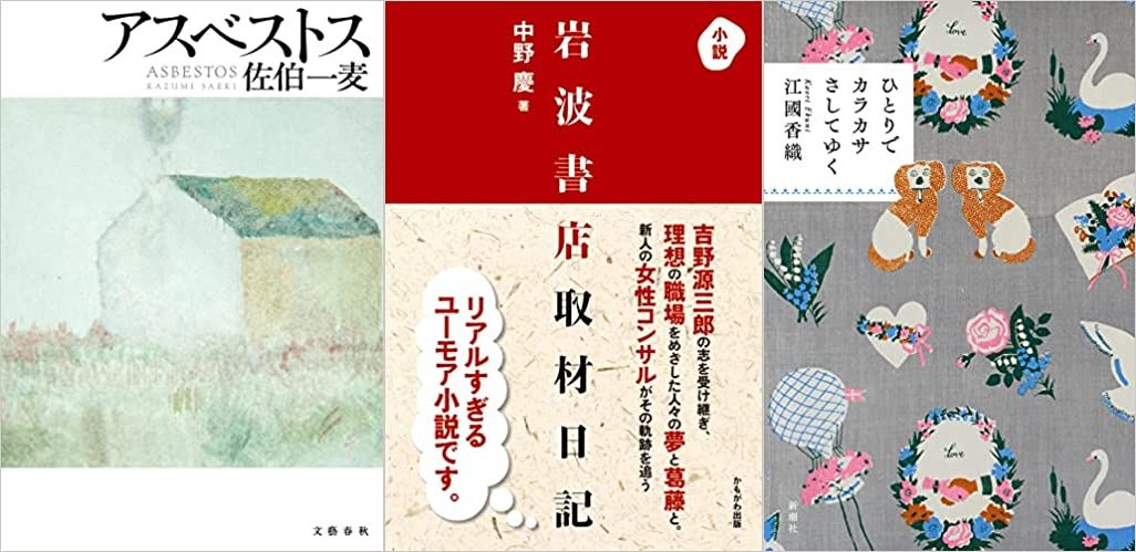 f:id:toship-asobi:20220122152321j:plain