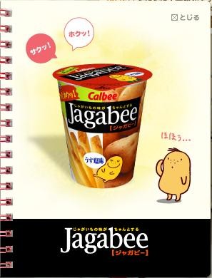 f:id:toshirin:20061129175426j:image f:id:toshirin:20061129175426j:image