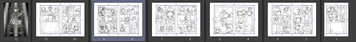 f:id:toshirumisoft:20220212201110p:plain