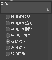 f:id:toshirumisoft:20220212204021p:plain