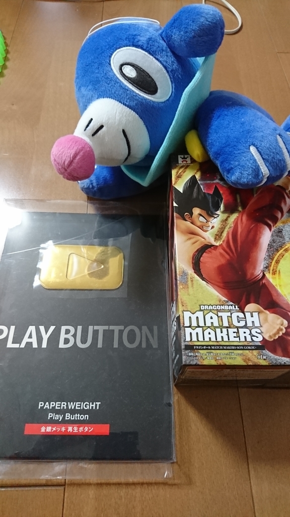 f:id:toshishi2001:20180904171904j:plain f:id:toshishi2001:20180904171904j:plain