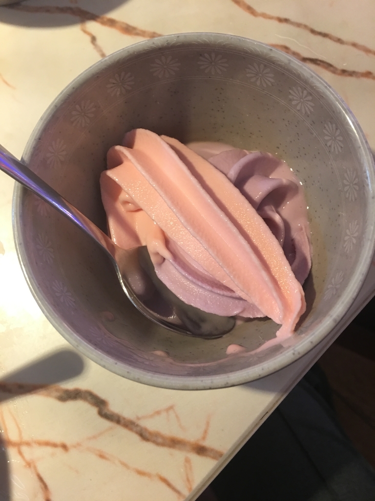 f:id:toshiwithlove:20180905172049j:plain f:id:toshiwithlove:20180905172049j:plain