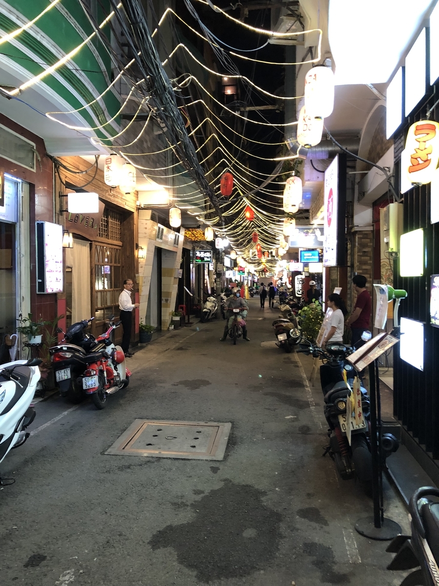 f:id:toshiwithlove:20190530234935j:plain