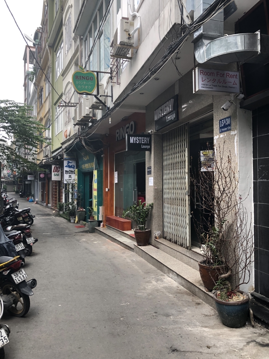 f:id:toshiwithlove:20190531032057j:plain