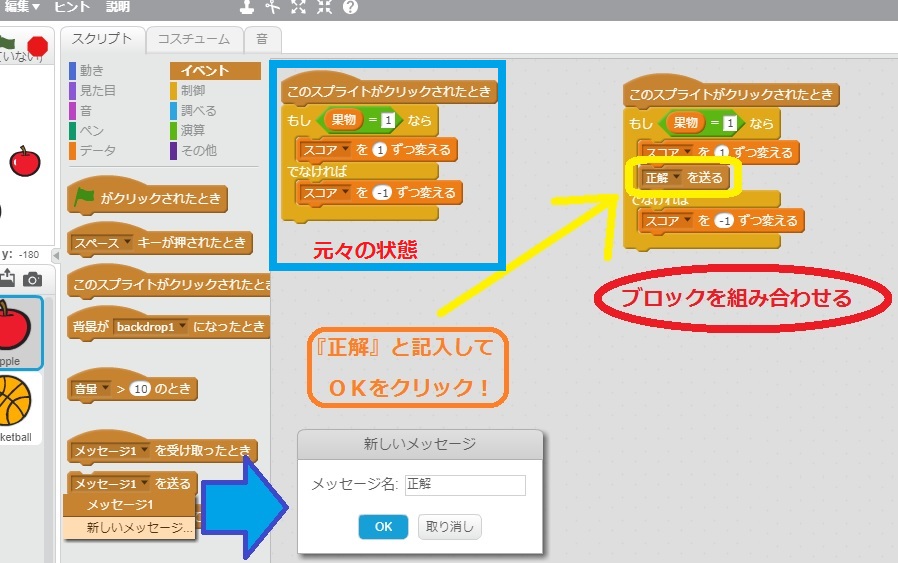 f:id:toshiyuki0810:20181002105845j:plain f:id:toshiyuki0810:20181002105845j:plain