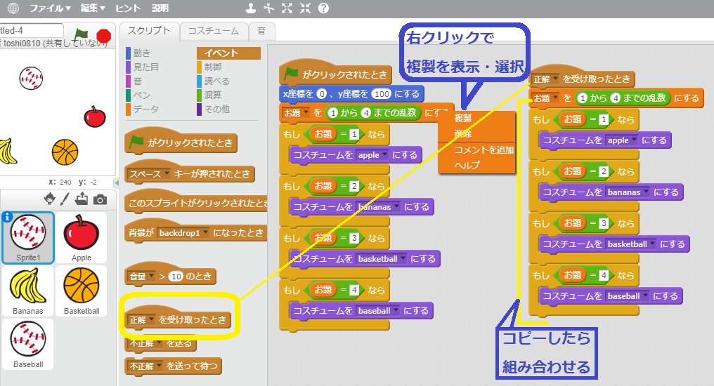 f:id:toshiyuki0810:20181002114410j:plain f:id:toshiyuki0810:20181002114410j:plain