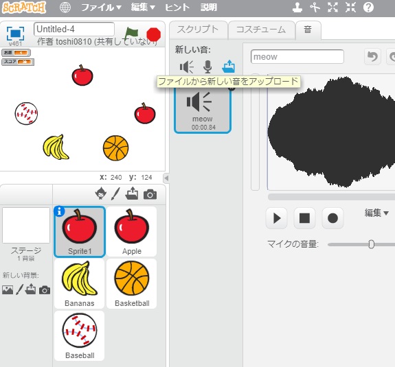 f:id:toshiyuki0810:20181002120106j:plain f:id:toshiyuki0810:20181002120106j:plain