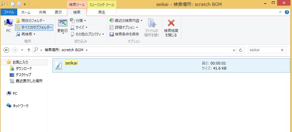 f:id:toshiyuki0810:20181002120336j:plain f:id:toshiyuki0810:20181002120336j:plain