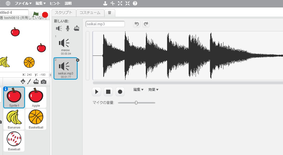 f:id:toshiyuki0810:20181002120527j:plain f:id:toshiyuki0810:20181002120527j:plain