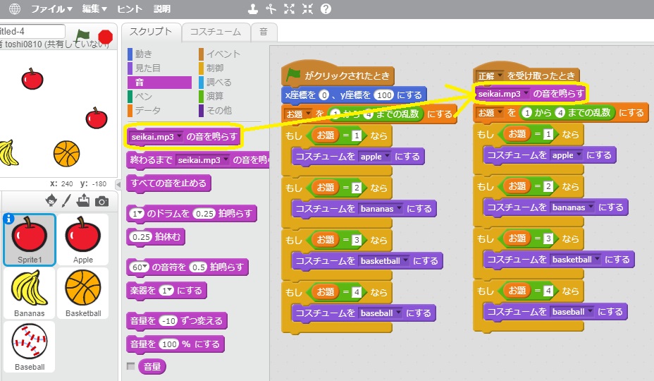 f:id:toshiyuki0810:20181002121034j:plain f:id:toshiyuki0810:20181002121034j:plain
