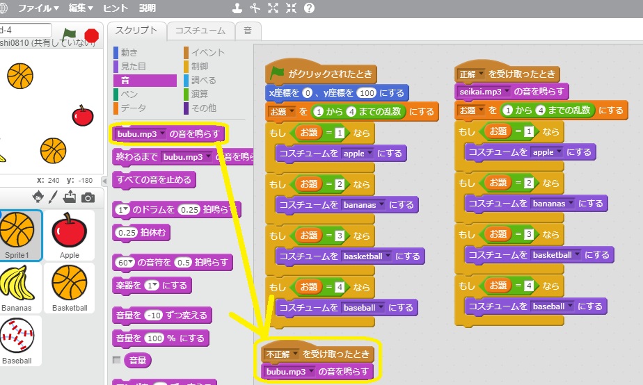 f:id:toshiyuki0810:20181002121602j:plain f:id:toshiyuki0810:20181002121602j:plain