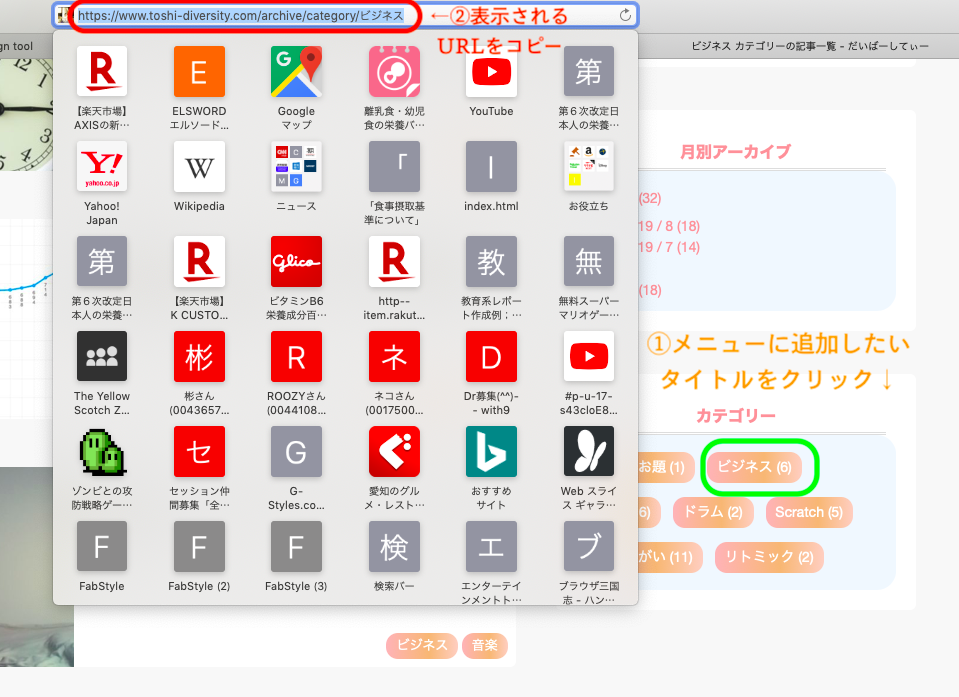 f:id:toshiyuki0810:20190819123938p:plain f:id:toshiyuki0810:20190819123938p:plain
