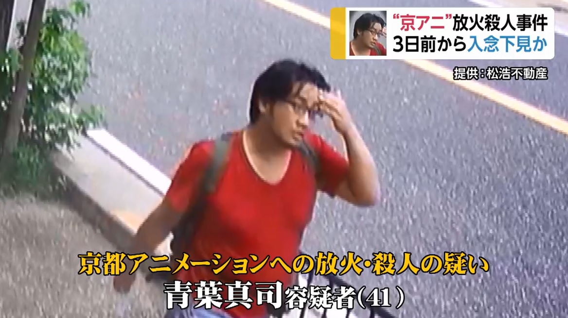 f:id:toshiyuki0810:20190820112536j:plain f:id:toshiyuki0810:20190820112536j:plain