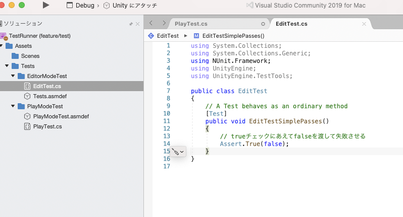 f:id:toshizabeth:20210723135751p:plain
