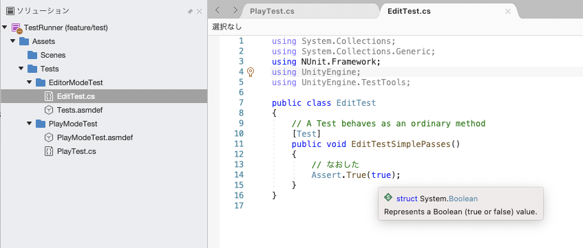 f:id:toshizabeth:20210723140642p:plain