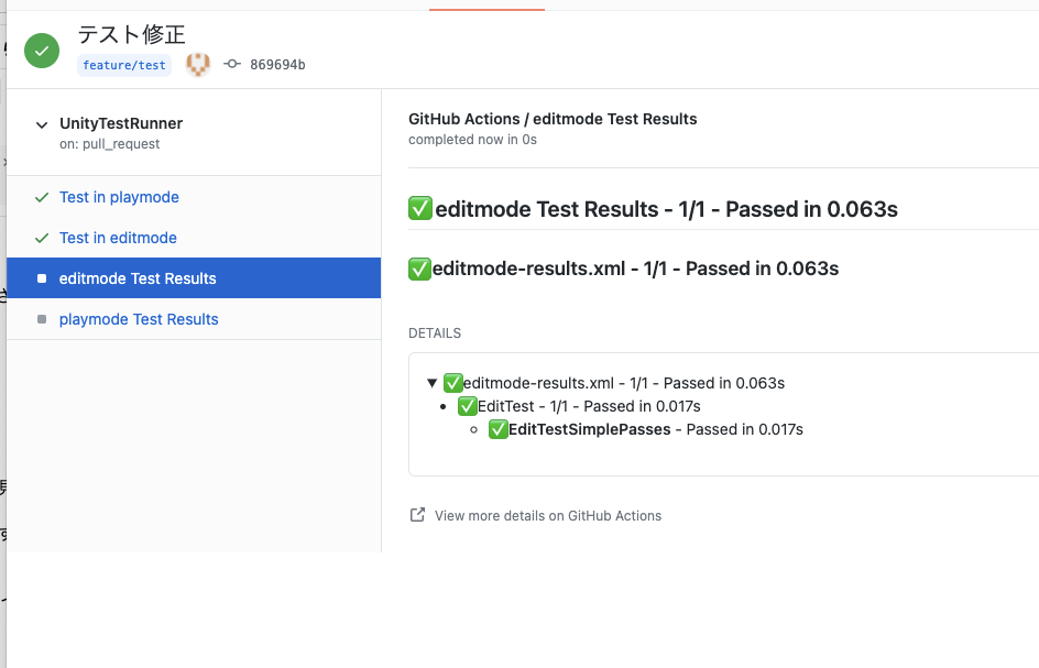 f:id:toshizabeth:20210723141030p:plain