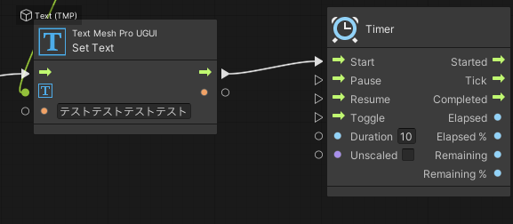 f:id:toshizabeth:20210923132617p:plain