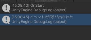 f:id:toshizabeth:20210927150858p:plain