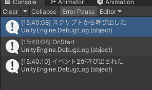 f:id:toshizabeth:20210927154319p:plain