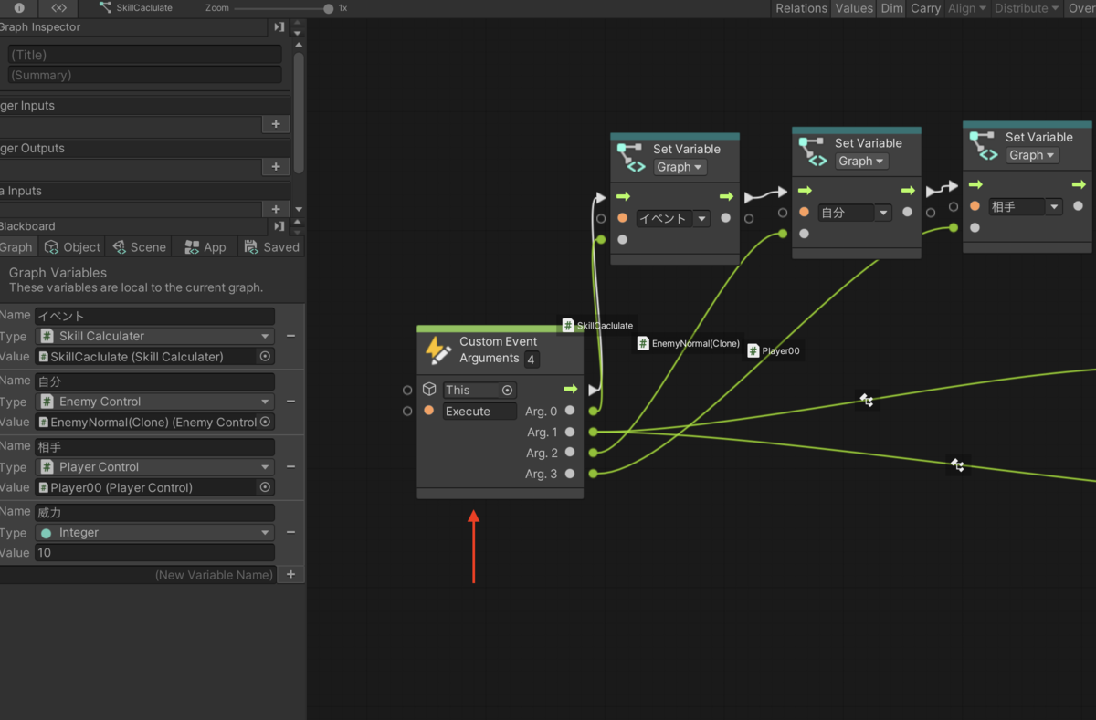 f:id:toshizabeth:20211114193537p:plain