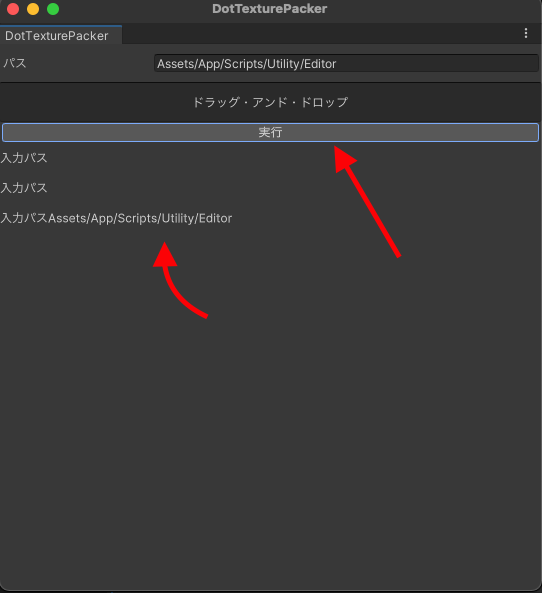 f:id:toshizabeth:20211125001510p:plain