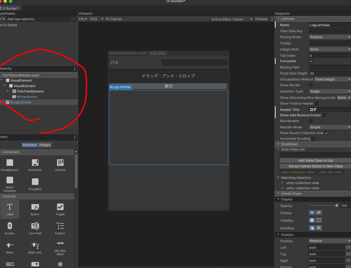 f:id:toshizabeth:20211125002407p:plain