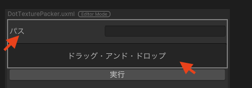 f:id:toshizabeth:20211128181232p:plain