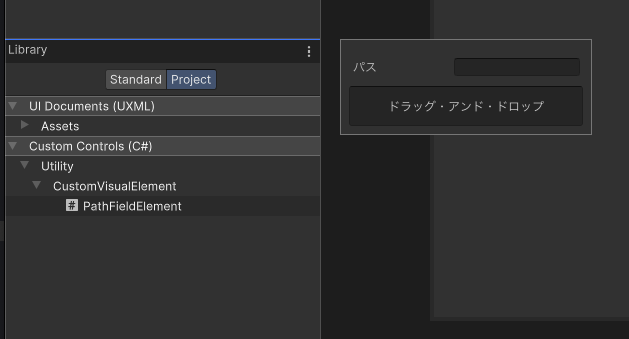 f:id:toshizabeth:20211128182829p:plain
