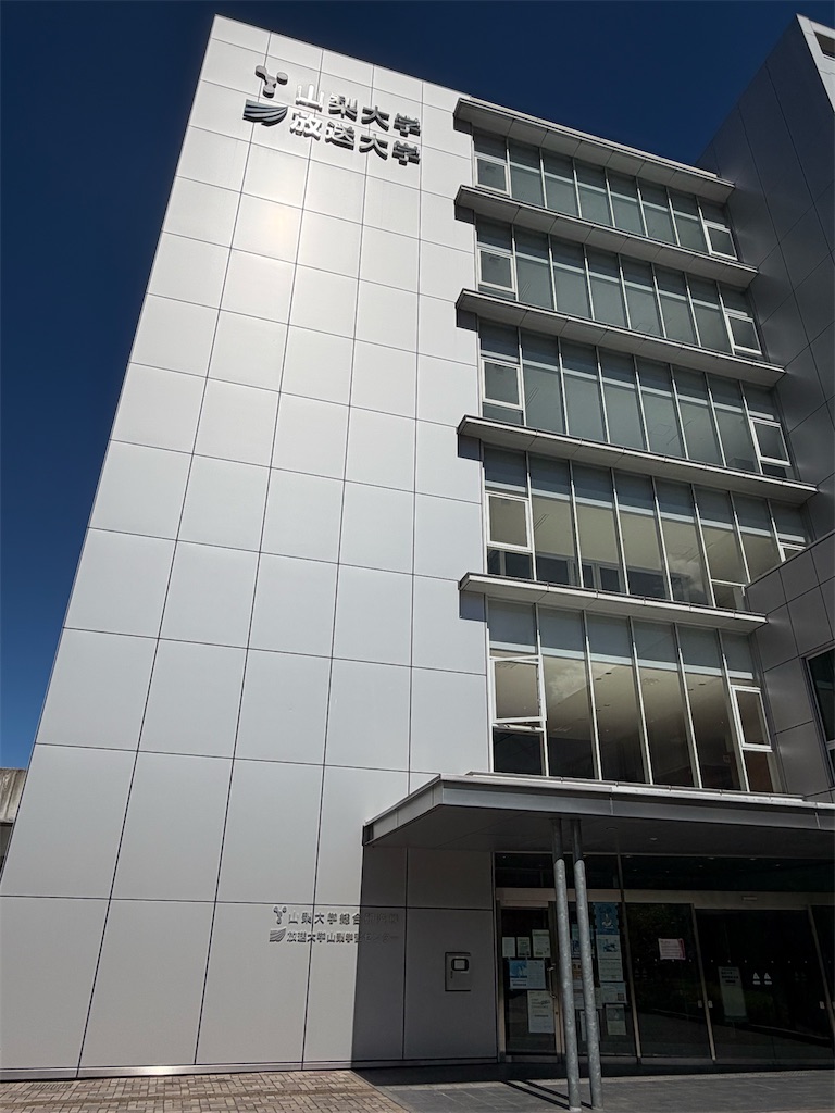 f:id:toshizo0033:20260509221550j:image f:id:toshizo0033:20260509221550j:image