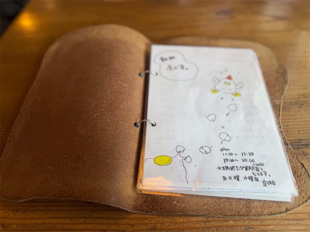 f:id:toshizo0033:20260624210929j:image f:id:toshizo0033:20260624210929j:image